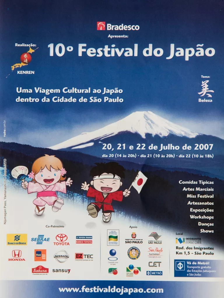 10ºFJ 2007_02