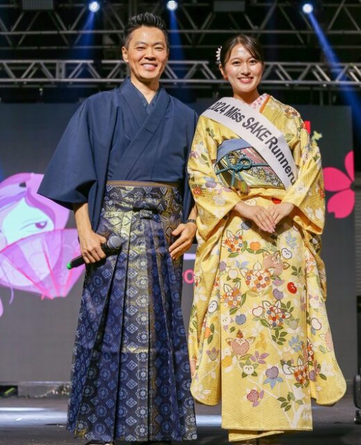 mini-Kendi e Miss Sake