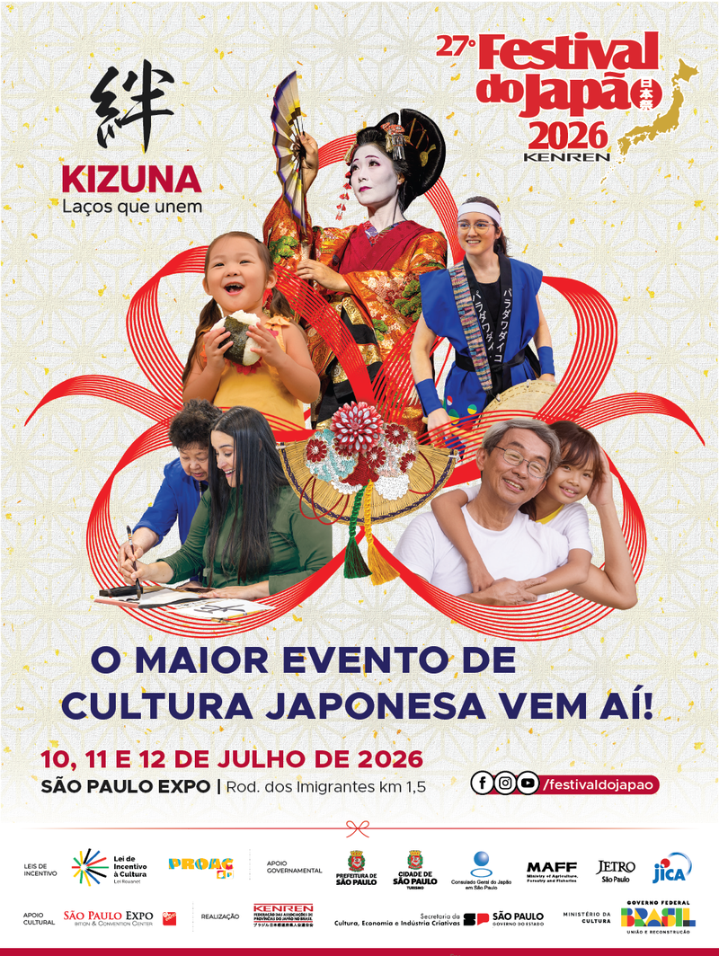 Banner KV FJ 2026 mobile (1)