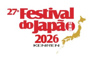 WhatsApp Image 2025-12-13 at 10.17.22