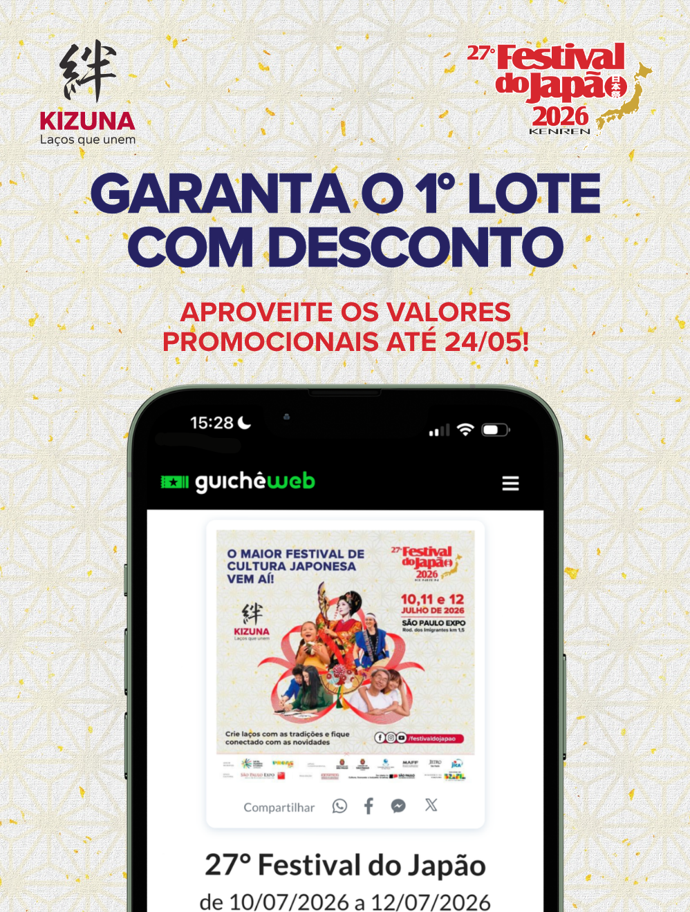 Banner KV mobile