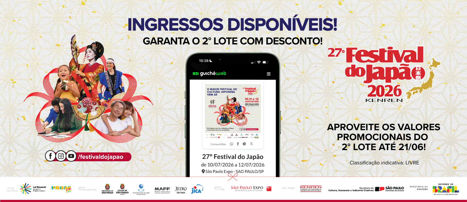 Banner Ingressos