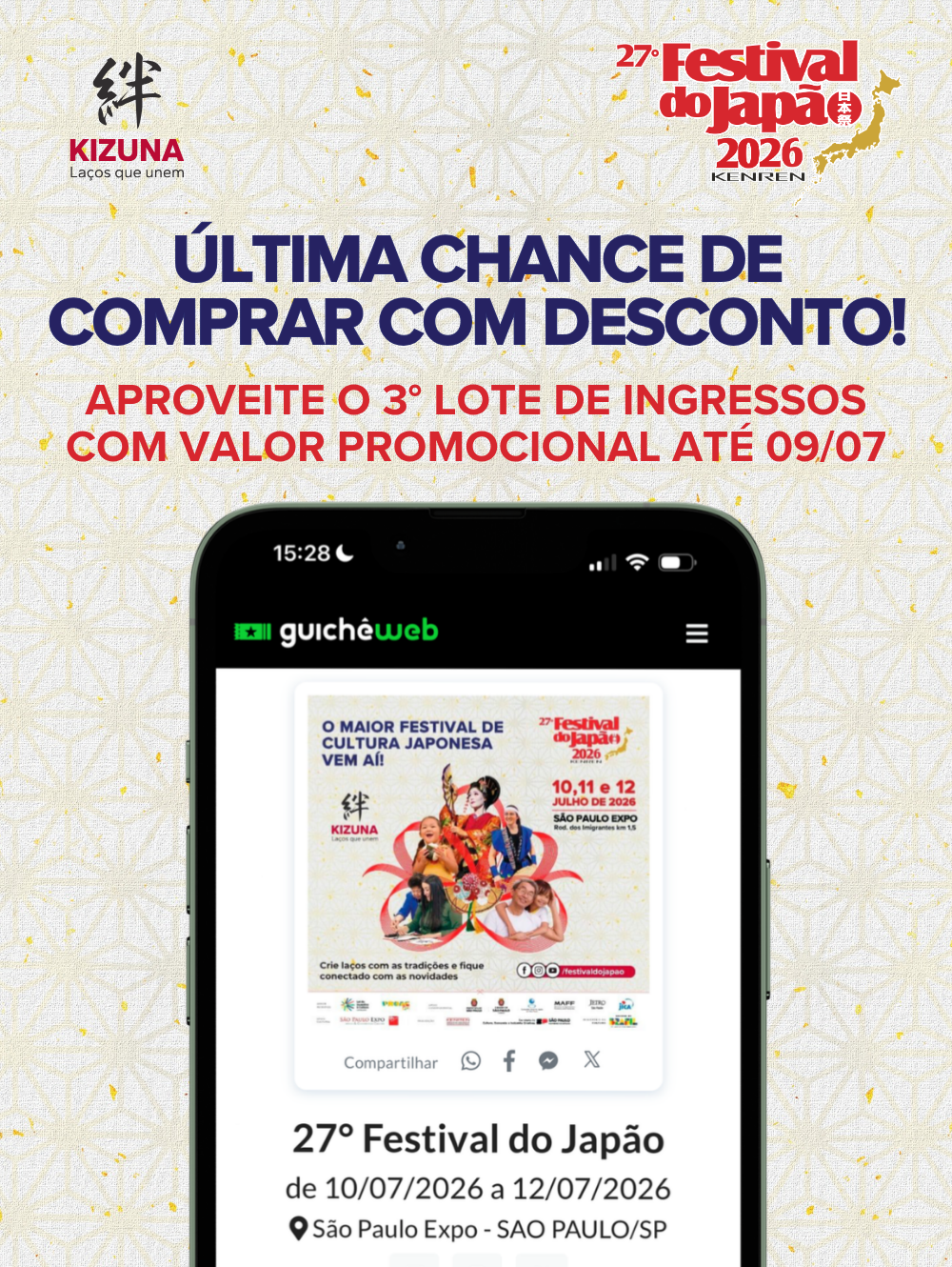 Banner KV mobile.pdf (2)